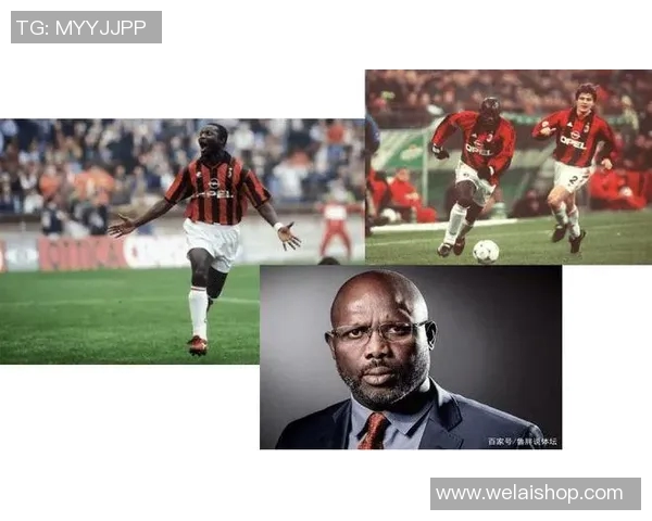 足球明星在广东的独特译名与文化解读探讨